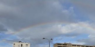 Završava se istraga o kupnji prostorija na Vrbiku