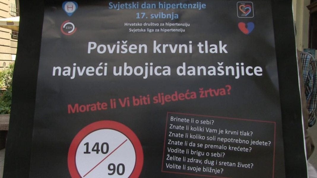 Svjetski dan hipertenzije | Hrvatski zavod za javno zdravstvo