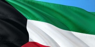 DELEGACIJA KUVAJTA KOD GRADONAČELNIKA BANDIĆA: U planu otvorenje Veleposlanstva Republike Kuvajt u Zagrebu