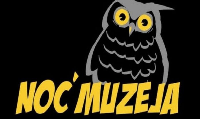 noć muzeja