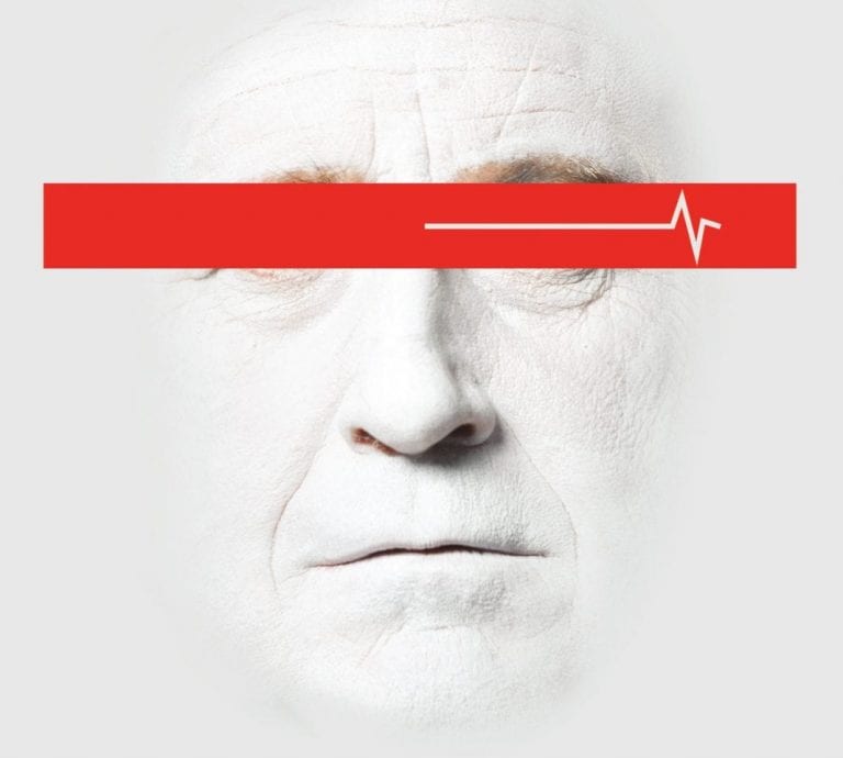 BOA OTVARA LJETO U MSU