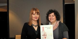 13. Zagreb VINOcom
