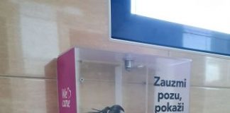 Besplatni higijenski ulošci za sve učenice zaprešićkih škola