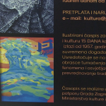 vlcsnap-2023-02-19-18h43m23s936