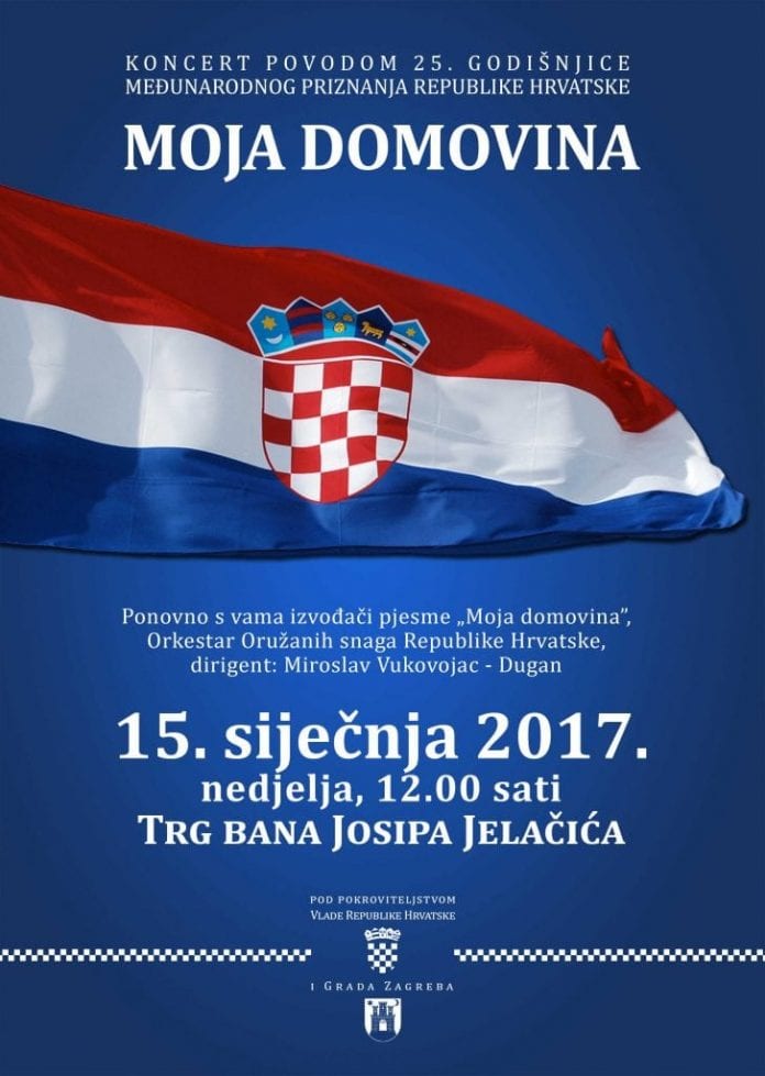 plakat_25_godina_prizanje_v2 (1)