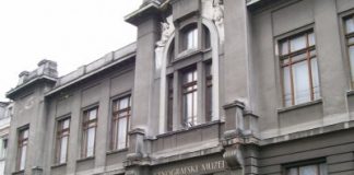 Izložba ‘Idemo na kavu’ u Etnografskom muzeju