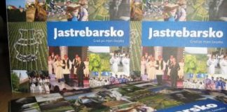 Iz tiska izašao prvi jaskanski godišnjak