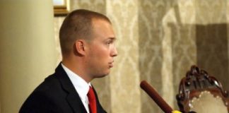 Svađa zbog upravljanja gradskom imovinom