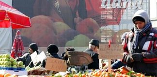 Proizvodi u Beogradu znatno jeftiniji nego u Zagrebu. Pogledajte razliku u cijenama na tržnicama