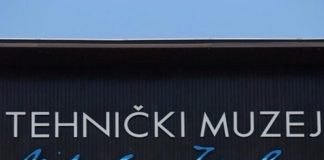 Tehnički muzej Nikola Tesla predstavio novi natpis i aplikaciju