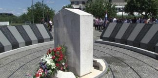 OBILJEŽEN DAN ŠEHIDA: Odana počast stradalim bošnjačkim braniteljima