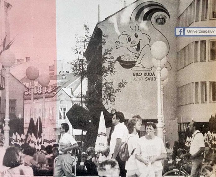 20479445_1605306236188288_4117965110454853352_n