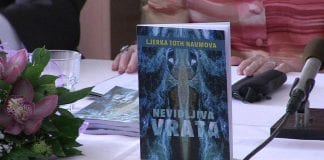 NEVIDLJIVA VRATA: U Društvu hrvatskih književnika predstavljena najnovija zbirka pjesmama Ljerke Toth Naumove