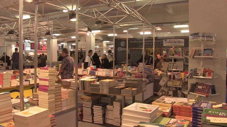 Poznat novi termin 43. Međunarodnog sajma knjiga Interliber!