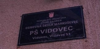 POLOŽEN KAMEN TEMELJAC: Započeli radovi izgradnje nove OŠ Vidovec