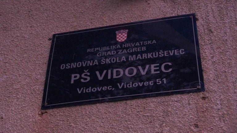 POLOŽEN KAMEN TEMELJAC: Započeli radovi izgradnje nove OŠ Vidovec