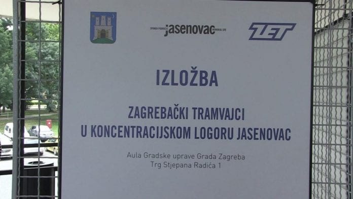 vlcsnap-2018-06-21-14h27m27s342