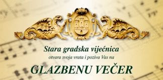 GLAZBENE VEČERI U STAROJ GRADSKOJ VIJEĆNICI