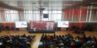 Preko 600 sudionika na Simpoziju Školski sport