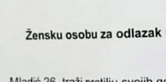 Mladić traži pratnju za Čarobnu frulu u HNK: Njegova poruka oduševila je internet
