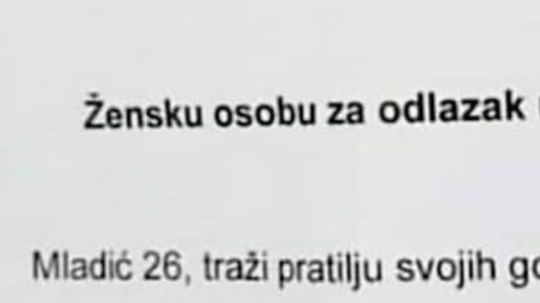 Mladić traži pratnju za Čarobnu frulu u HNK: Njegova poruka oduševila je internet