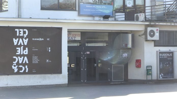 studentski centar