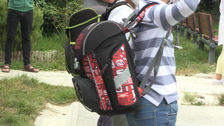 nova školska godina