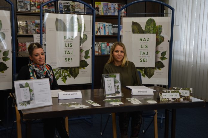 Press_MHK2020 mjesec hrvatske knjige