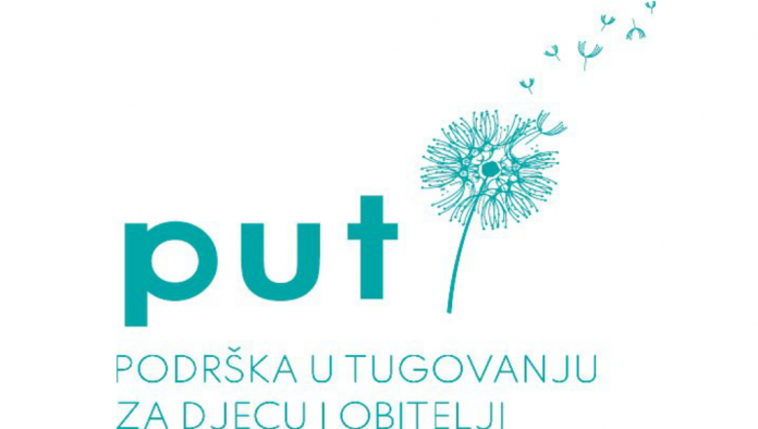 put_LOGO