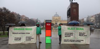 Zelena akcija: Zagreb mora bolje!