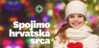 Spojimo hrvatska srca