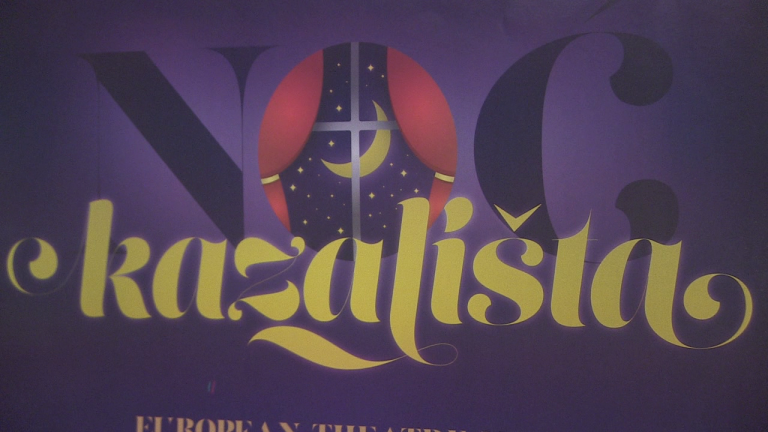 Počinje Noć kazališta