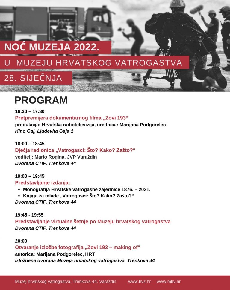 Noć muzeja u Muzeju hrvatskog vatrogastva