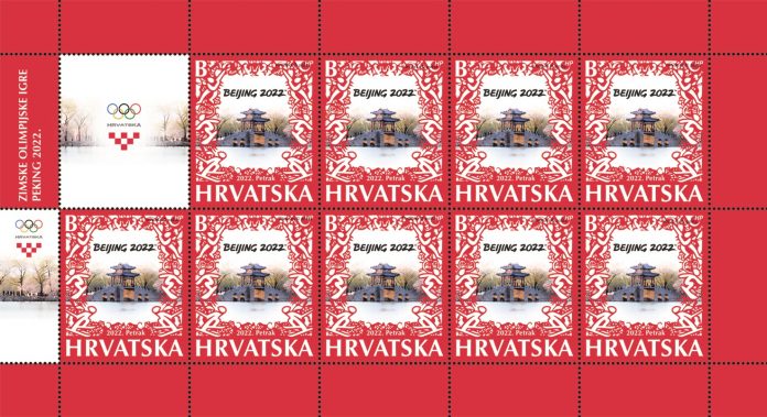 ARCIC_ZOI_2022_PEKING_ir_final copy