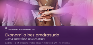 Ekonomija bez predrasuda