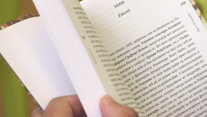 vlcsnap-2022-03-31-17h08m10s113