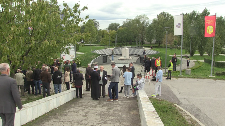 Održani 11. Memorijalni dani Šefika Pezerovića i poginulih Bošnjaka branitelja u Domovinskom ratu