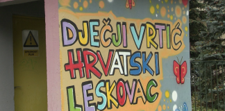Završetak energetske obnove vrtića u Hrvatskom Leskovcu