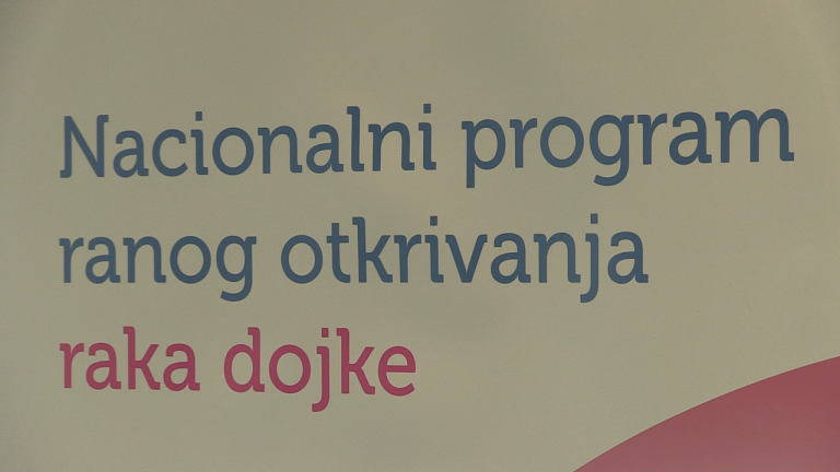 Nacionalni program ranog otkrivanja raka dojke