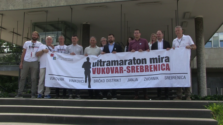 XII. Ultramaraton Vukovar – Srebrenica
