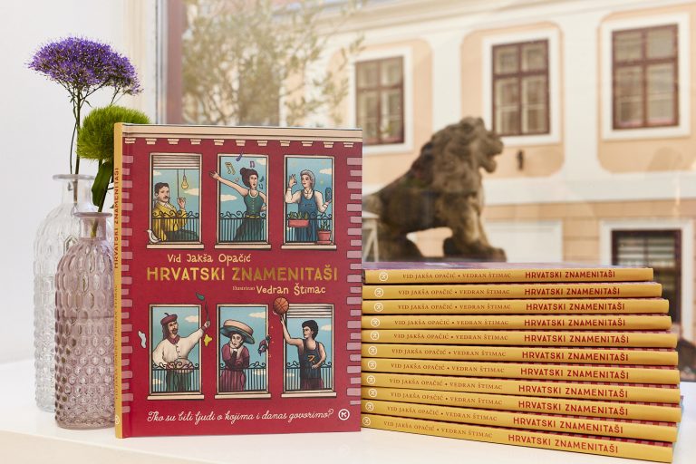‘Hrvatski znamenitaši’ knjiga uz koju povijest nikad nije bila zabavnija i šarenija