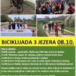 c2a28626-7f74-41ad-ba0f-2d38df492cf2