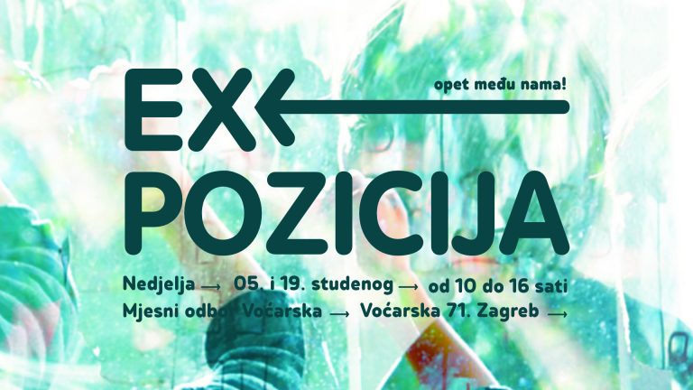 Predstava Ex-pozicija opet u Zagrebu